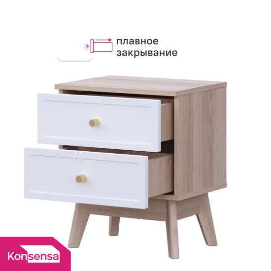 Тумба прикроватная 2 ящика KONSENSA Лион Амьен 45x54x35 см ЛДСП цвет белый/коричневый