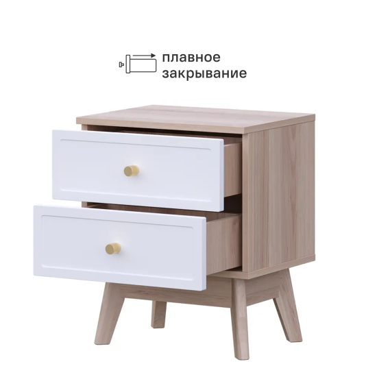 Тумба прикроватная 2 ящика KONSENSA Лион Амьен 45x54x35 см ЛДСП цвет белый/коричневый
