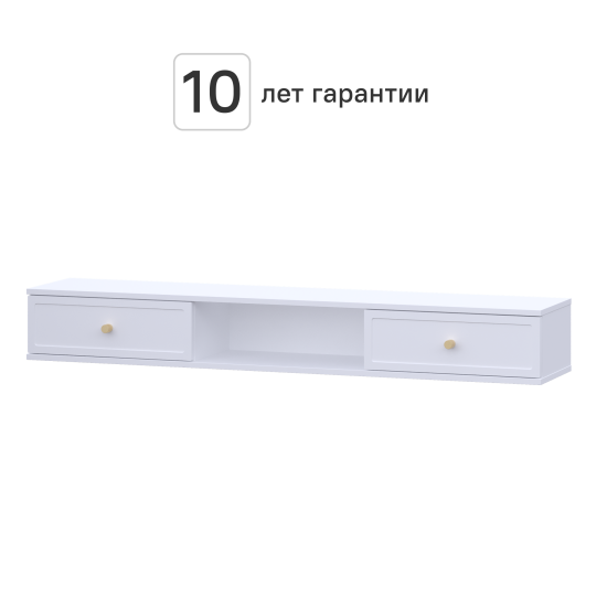 Тумба под телевизор KONSENSA Амьен 150x20x30 см ЛДСП цвет белый