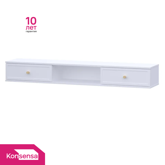 Тумба под телевизор KONSENSA Амьен 150x20x30 см ЛДСП цвет белый