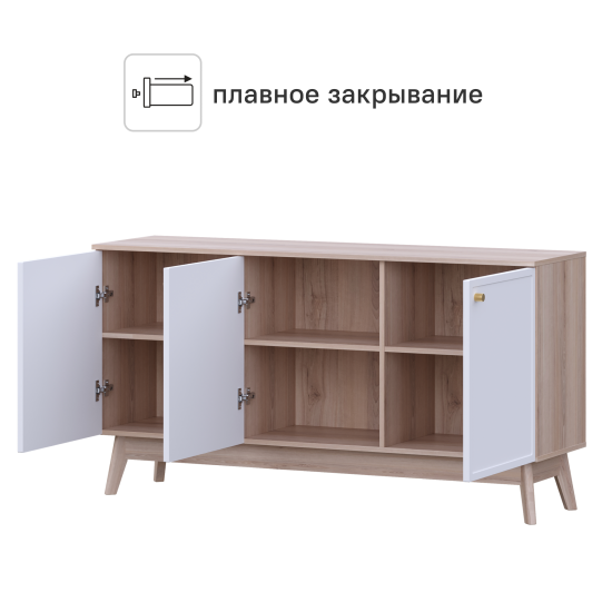 Тумба под телевизор KONSENSA Амьен 150x79x41.7 см ЛДСП цвет белый/коричневый