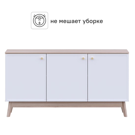 Тумба под телевизор KONSENSA Амьен 150x79x41.7 см ЛДСП цвет белый/коричневый