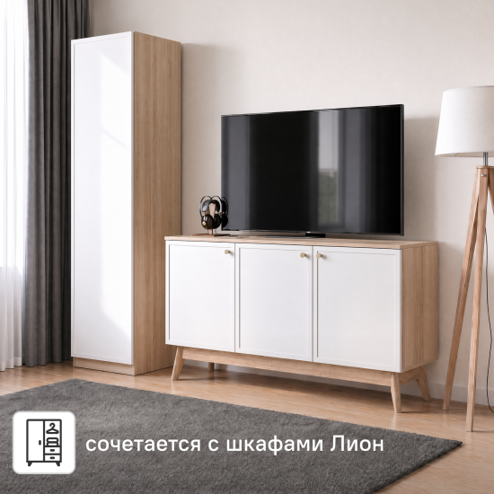 Тумба под телевизор KONSENSA Амьен 150x79x41.7 см ЛДСП цвет белый/коричневый