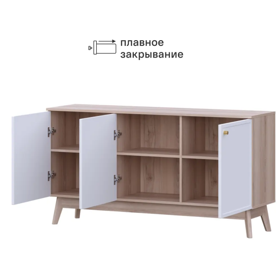 Тумба под телевизор KONSENSA Амьен 150x79x41.7 см ЛДСП цвет белый/коричневый