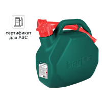 Канистра для ГСМ BEGINIA 10 л пластик
