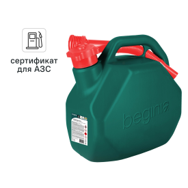 Канистра для ГСМ BEGINIA 10 л пластик