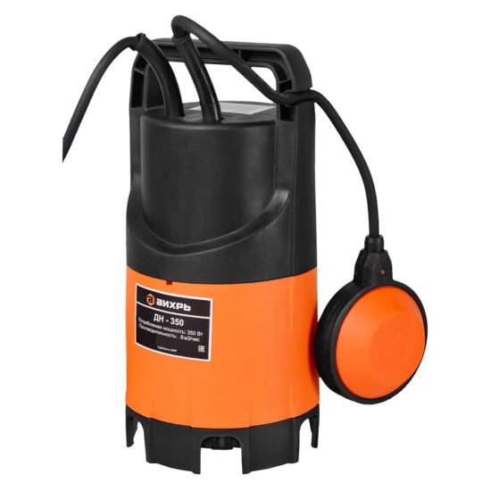 Насос дренажный Вихрь ДН-350 для грязной воды 133 л/мин (68/2/8)