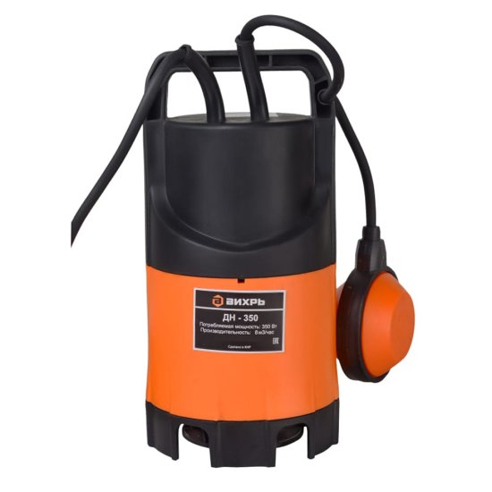 Насос дренажный Вихрь ДН-350 для грязной воды 133 л/мин (68/2/8)