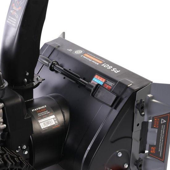 Снегоуборщик бензиновый PATRIOT PS 601 66 см 7 л.с.