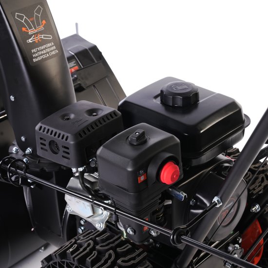 Снегоуборщик бензиновый PATRIOT PS 601 66 см 7 л.с.