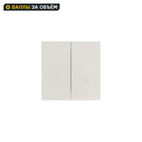 Выключатель промежуточный встраиваемый Zima 2 клавиши цвет слоновая кость