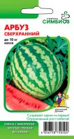 Семена овощей Уральский дачник Симбиоз арбуз Сверхранний 10 шт.