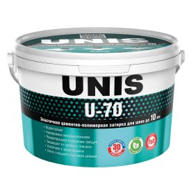 Затирка цементно-полимерная U-70 цвет пепельный 2 кг