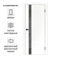 Дверь межкомнатная глухая ПТА 51В 80x200 см полипропилен цвет аляска с замком и петлями