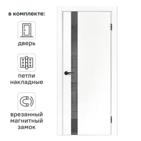 Дверь межкомнатная глухая ПТА 51В 80x200 см полипропилен цвет аляска с замком и петлями