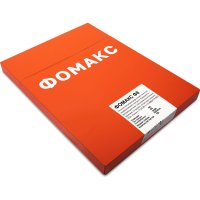 Рентгенпленка Фомакс ф8