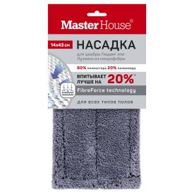 Насадка для швабры 430х140 мм Master House Людвиг/Лучиано микрофибра
