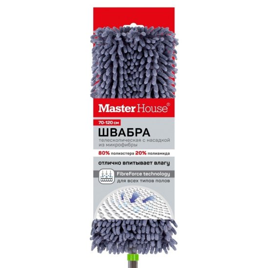 Швабра для пола 1200 мм Master House Себастьян MOPM-4 микрофибра с телескопической ручкой