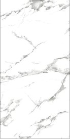 Керамогранит Lavelly Silentmarble белый 1200x600x9 мм (3 шт.=2,16 кв.м)