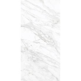 Керамогранит Lavelly Граните Диана серый 1200х600х9 мм (3 шт.=2,16 кв.м)