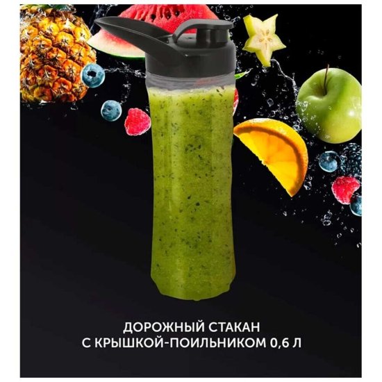 Блендер стационарный Polaris PTB 1834G 1800 Вт 1,5 л серебристый