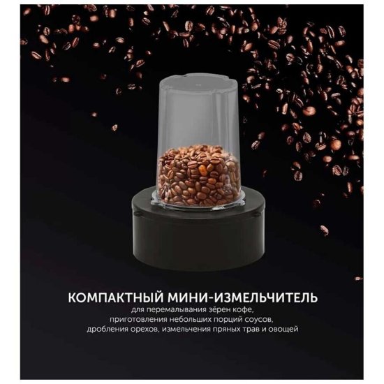 Блендер стационарный Polaris PTB 1834G 1800 Вт 1,5 л серебристый