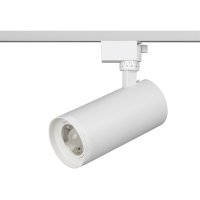 Светодиодный трековый светильник однофазный Эра TR59 4000К 30 Вт 4 кв.м белый (Б0054446)