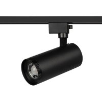 Светодиодный трековый светильник однофазный Эра TR59 4000К 30 Вт 4 кв.м черный (Б0054448)