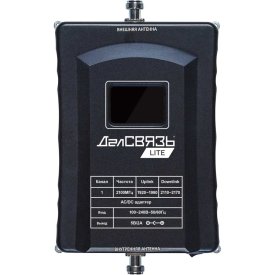 Усилитель сигнала репитер сотовой связи ДАЛСВЯЗЬ 5984