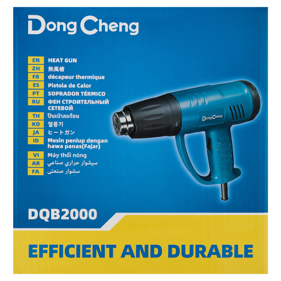 Фен технический сетевой Dongcheng DQB2000, 2000 Вт
