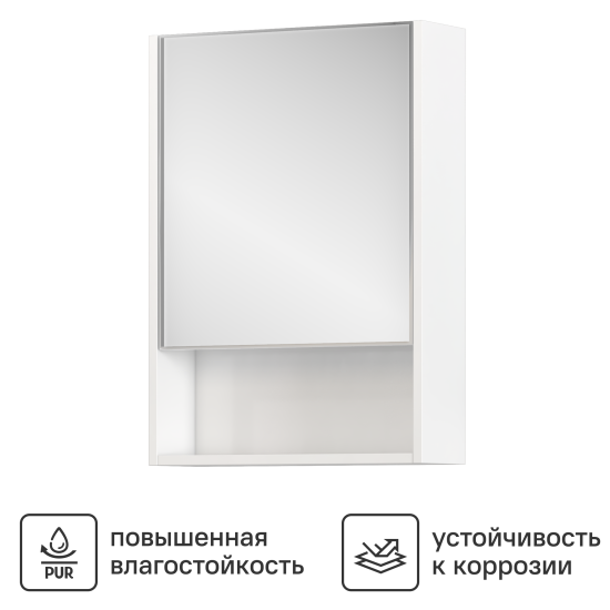 Комплект мебели для ванной комнаты Vigo Milk 47.2 раковина шкаф с зеркалом цвет корпуса белый