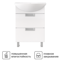 Тумба под накладную раковину Vigo Vento 55x80 раковина Rosa Элеганс шкаф напольный цвет корпуса белый