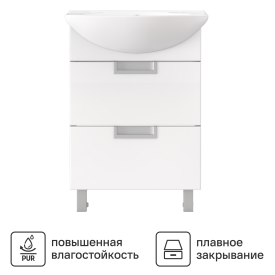 Тумба под накладную раковину Vigo Vento 55x80 раковина Rosa Элеганс шкаф напольный цвет корпуса белый