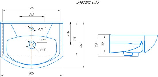 Тумба под накладную раковину Vigo Vento 55x80 раковина Rosa Элеганс шкаф напольный цвет корпуса белый