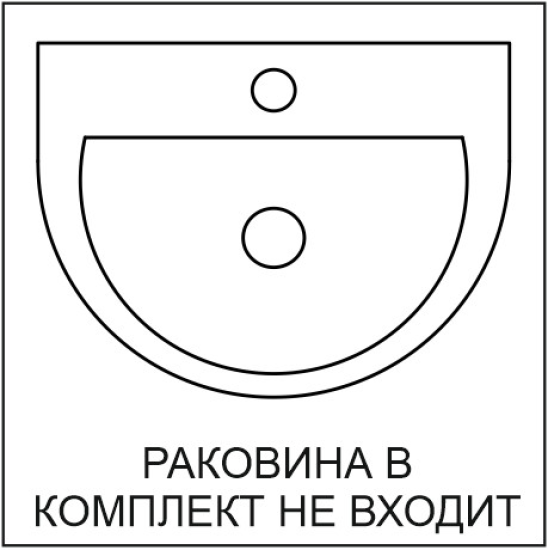 Комплект мебели для ванной комнаты Рондо 56.6 раковина шкаф-пенал цвет корпуса белый