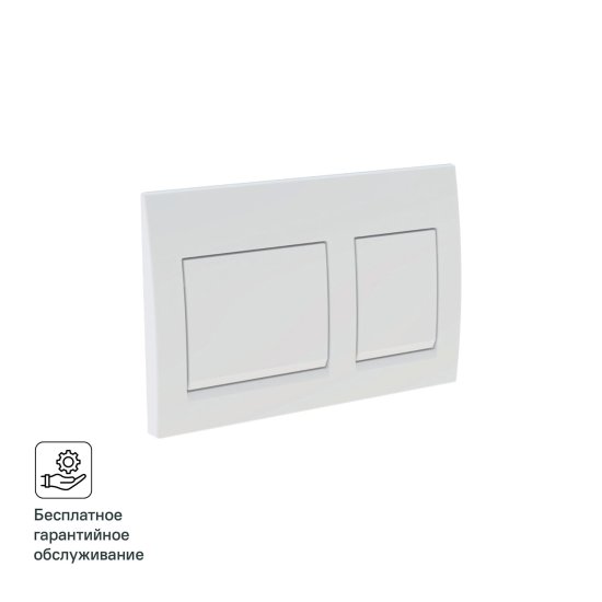 Комплект инсталляции Geberit Alpha с безободковым унитазом Sensea Neo клавиша Geberit Alpha белая