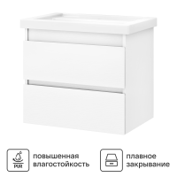Комплект мебели для ванной комнаты Vigo Matteo 56.4 раковина шкаф-пенал цвет корпуса белый
