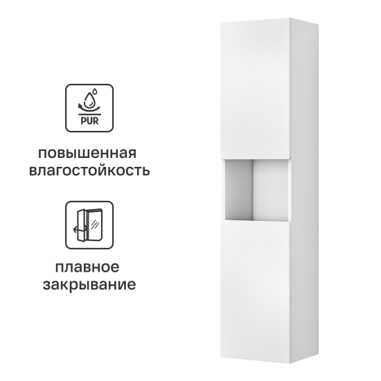 Комплект мебели для ванной комнаты Vigo Matteo 56.4 раковина шкаф-пенал цвет корпуса белый