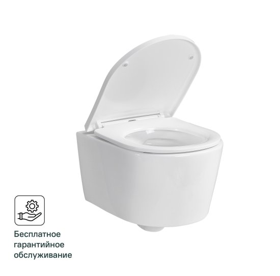 Комплект инсталляции Aquatek Pneumo N 49 с безободковым унитазом Sensea Neo клавиша Aquatek Pnn-0000004 чёрная