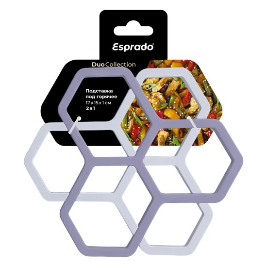 Подставка под горячее Esprado 2 в 1 17x15 см силикон цвет хром