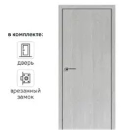 Дверь межкомнатная глухая Ясень 80x200 см Hardflex цвет серый с замком
