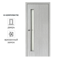 Дверь межкомнатная со стеклом Ясень 60x200 см Hardflex цвет серый с замком