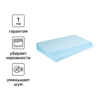 Подложка под напольное покрытие MONLID 5 мм 6 м² полистирол