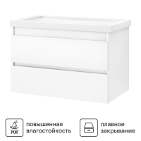 Тумба под накладную раковину Vigo Matteo 77.2x48.8 раковина Kirovit Фостер шкаф с зеркалом Vigo Matteo шкаф-пенал цвет корпуса белый