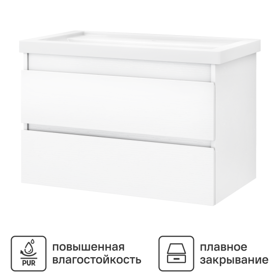 Тумба под накладную раковину Vigo Matteo 77.2x48.8 раковина Kirovit Фостер шкаф с зеркалом Vigo Matteo шкаф-пенал цвет корпуса белый