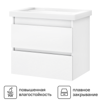 Тумба под накладную раковину Vigo Matteo 66.4x48.8 раковина Kirovit Фостер шкаф с зеркалом Vigo Matteo шкаф-пенал цвет корпуса белый