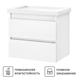 Тумба под накладную раковину Vigo Matteo 66.4x48.8 раковина Kirovit Фостер шкаф с зеркалом Vigo Matteo шкаф-пенал цвет корпуса белый