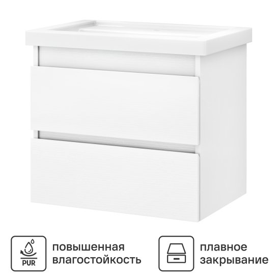 Тумба под накладную раковину Vigo Matteo 66.4x48.8 раковина Kirovit Фостер шкаф с зеркалом Vigo Matteo шкаф-пенал цвет корпуса белый