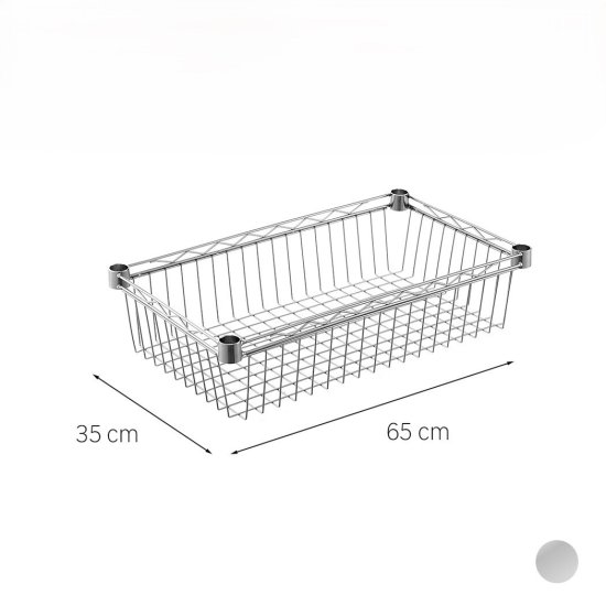 Корзина для стеллажа KONSENSA 60x35 см цвет хром