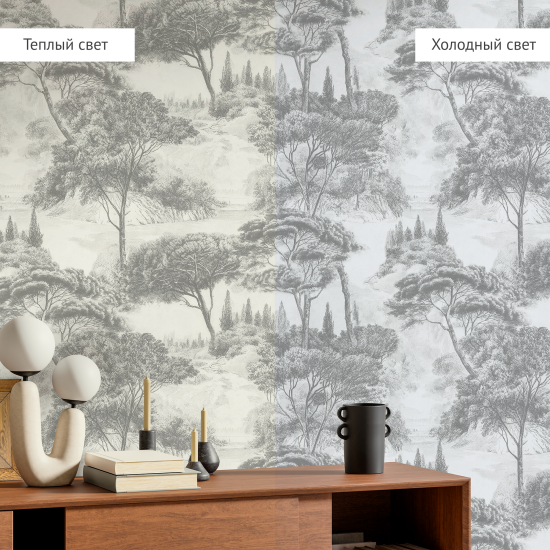 Обои флизелиновые Аспект Ру Шепот серые 1.06 м 78028-14